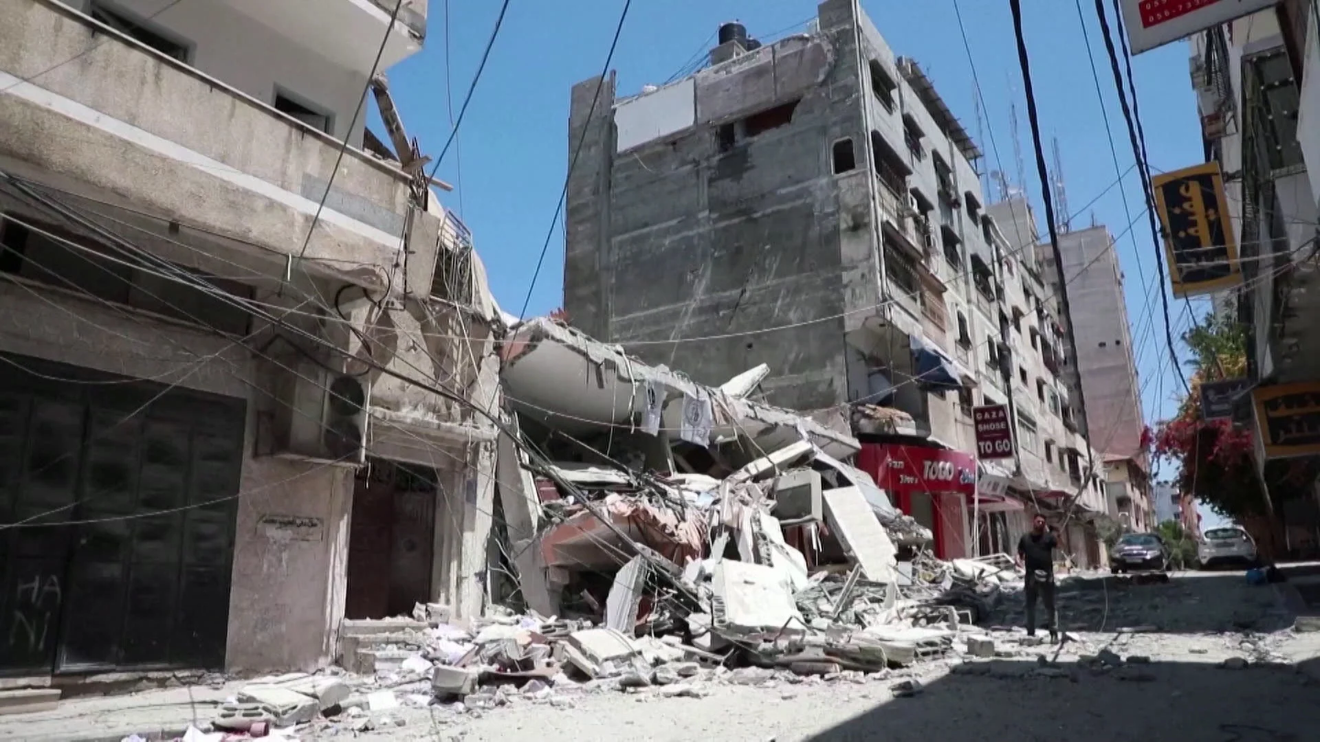 הריסות בשכונת אל רימאל בעזה