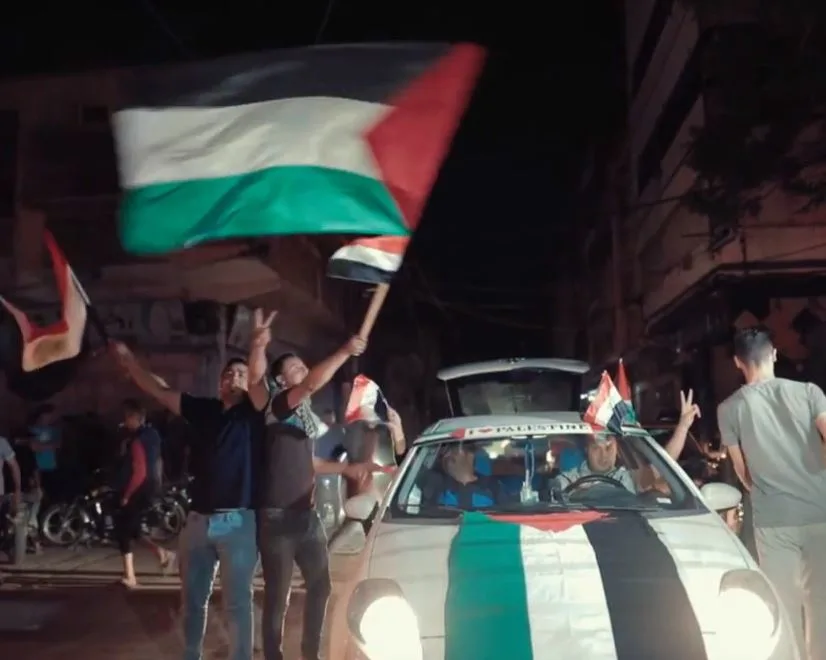 חגיגות חמאס