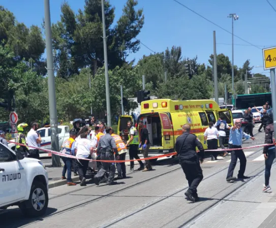 ירושלים, פיגוע, דקירה, צומת המטה הארצי