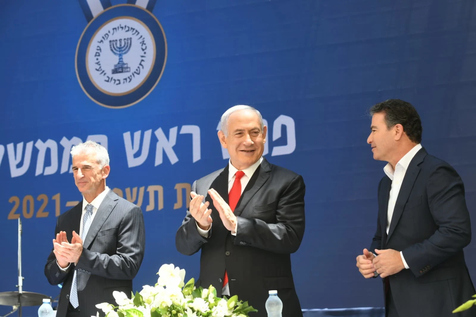 יוסי כהן, בנימין נתניהו ודוד (דדי) ברנע