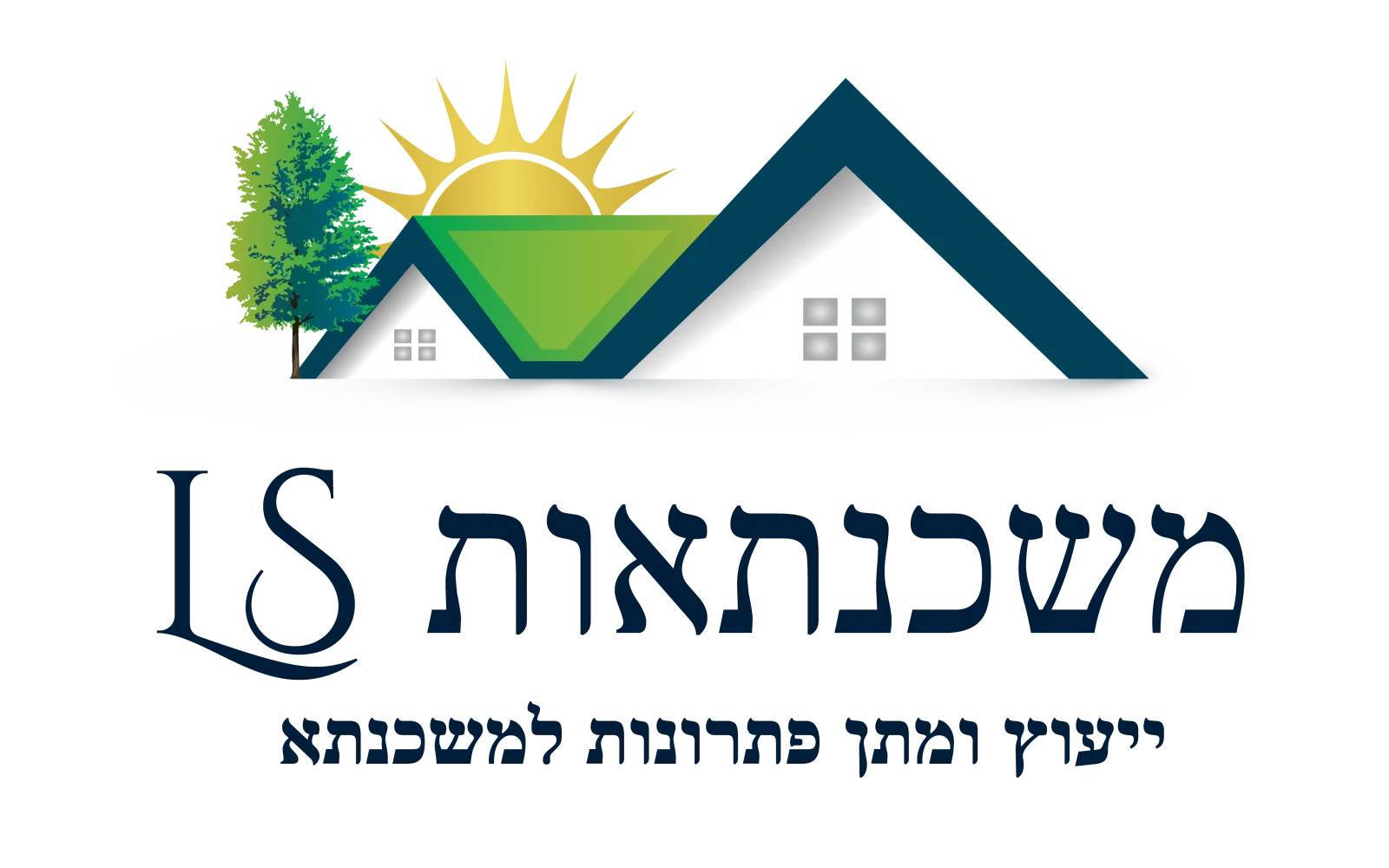 לוגו LS משכנתאות