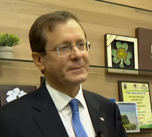 יצחק (בוז'י) הרצוג