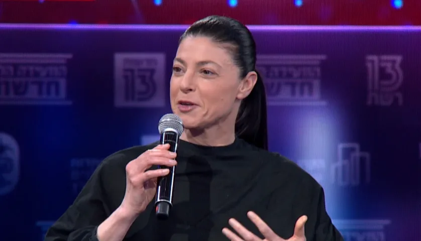 יו''ר העבודה מרב מיכאלי בוועידה הלאומית של חדשות 13