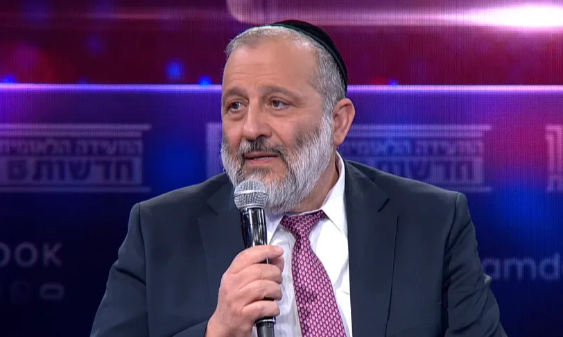 יו''ר ש''ס אריה דרעי בוועידה הלאומית של חדשות 13