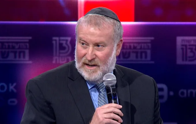 היועץ המשפטי לממשלה אביחי מנדלבליט בוועידה הלאומית של חדשות 13