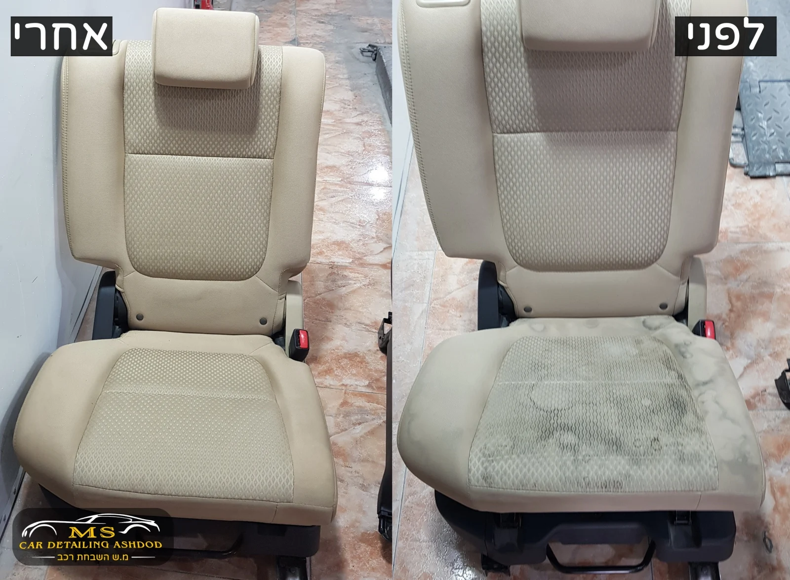 ניקיון כיסאות רכב מ.ש השבחת רכב