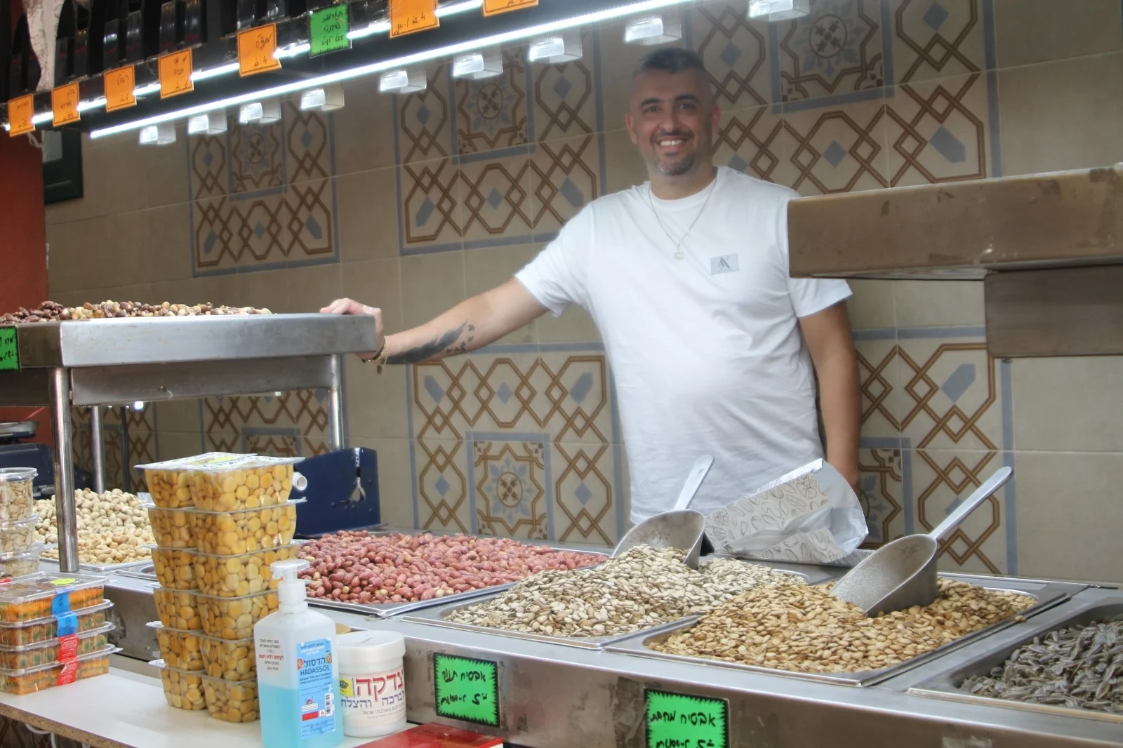 יוסי חממה אורגינל