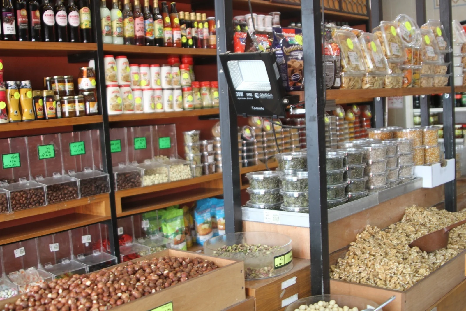 יוסי חממה אורגינל