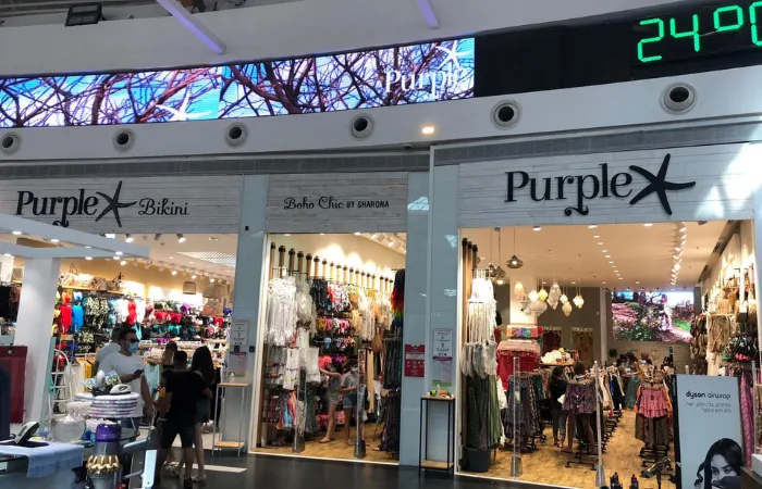 פרפל Purple