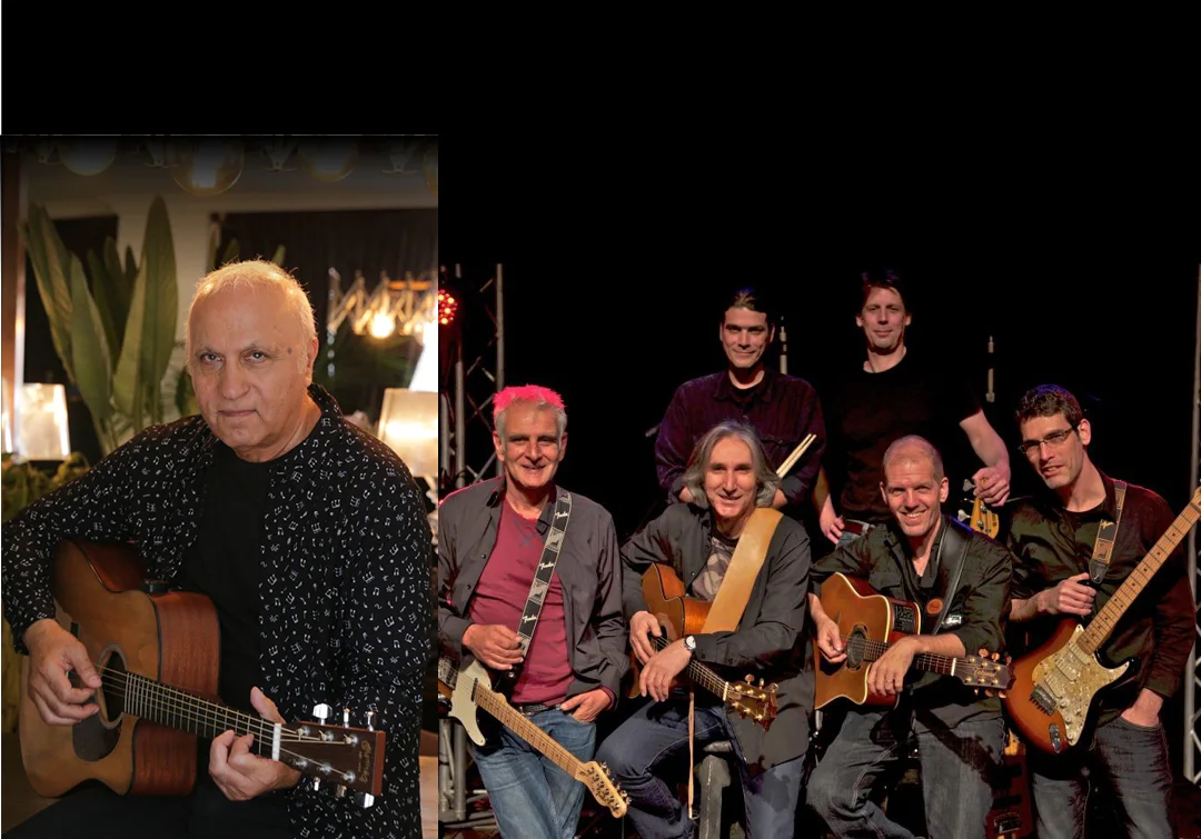 מחווה לאריק איינשטיין