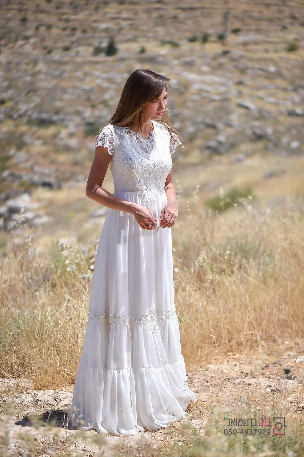 סטודיו נריה