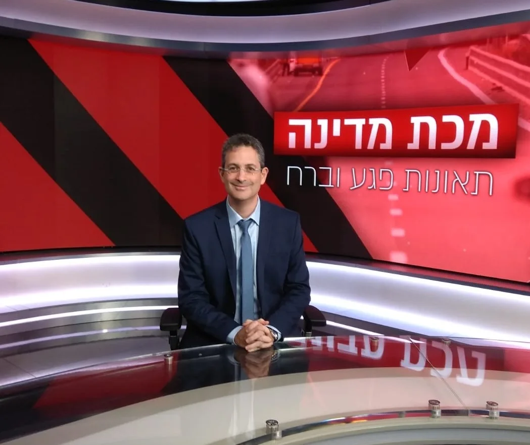 עורך דין אלי אנושי