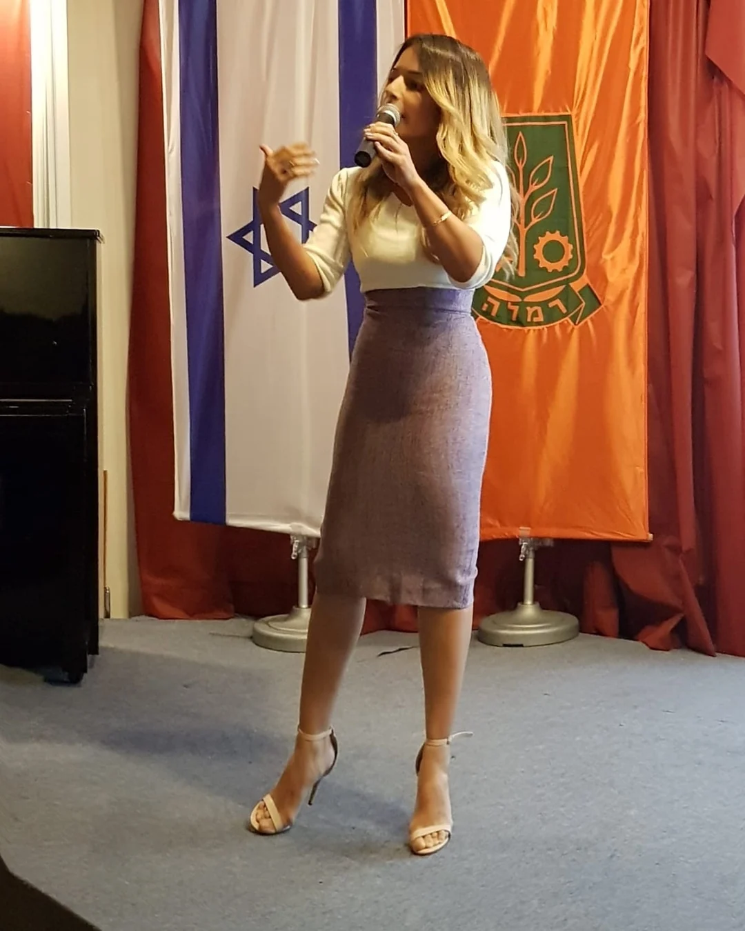 מורן בובליל צירינג