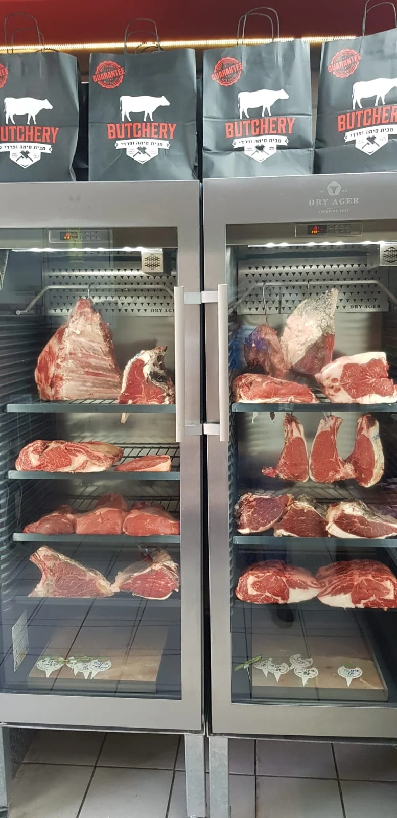 בשר טרי מבית בוצ'רי מבית סימה ופרדי