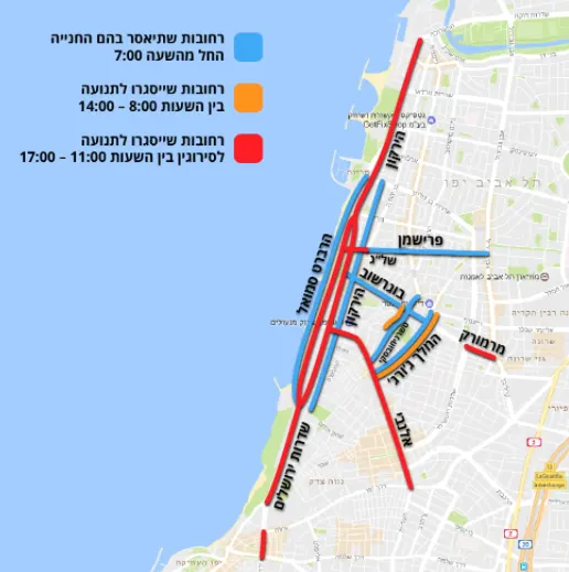 מצעד הגאווה בתל אביב: מפת החסימות