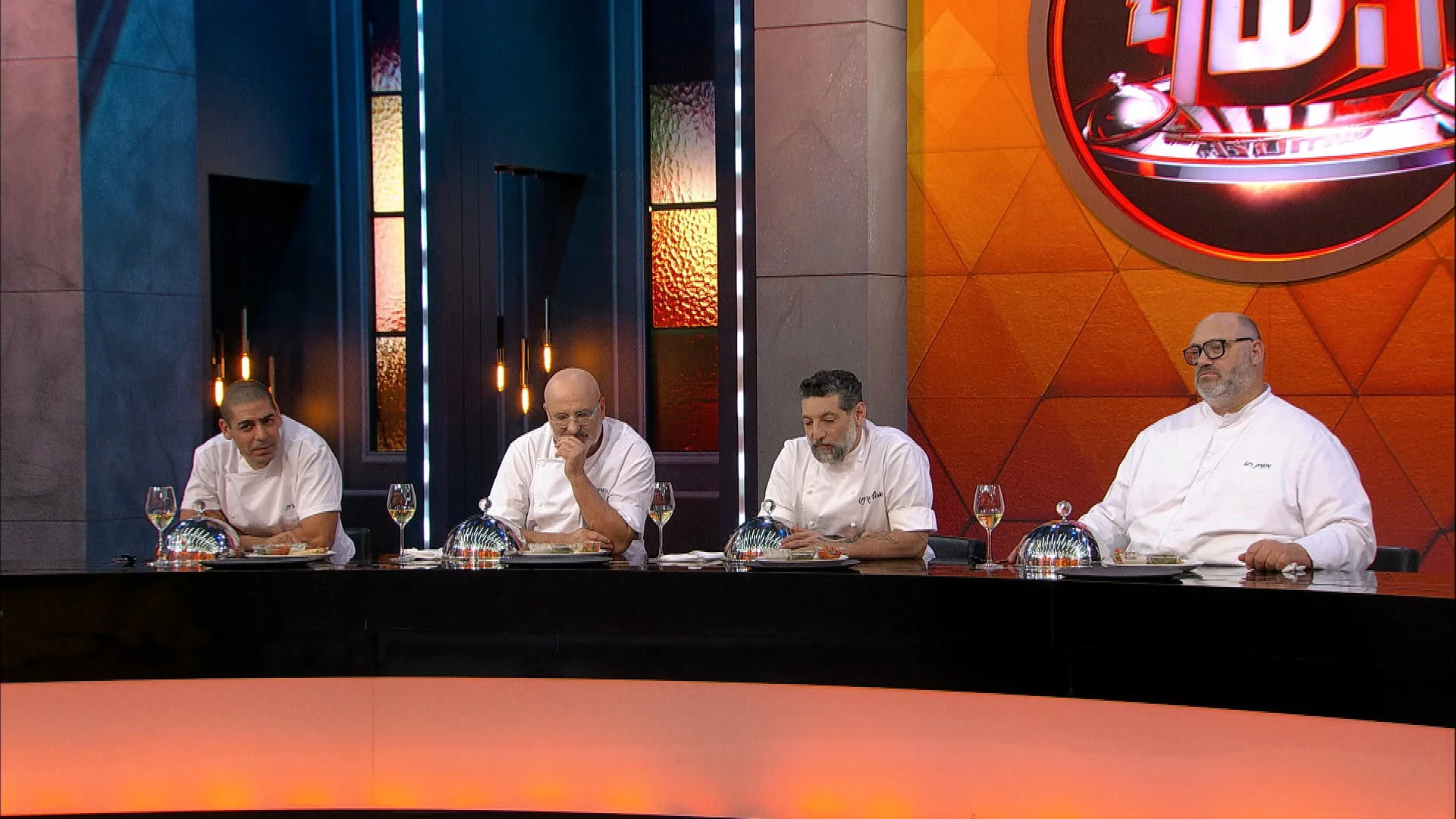 משחקי השף, פרק מלא