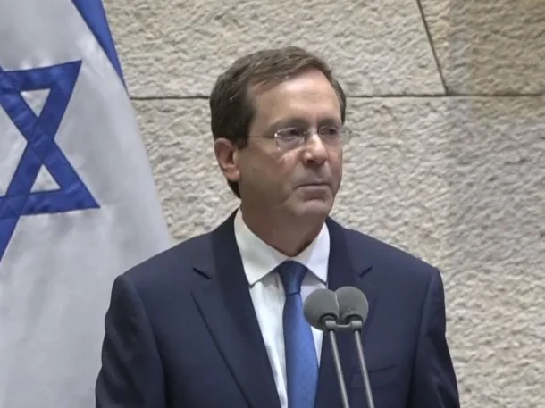 יצחק הרצוג