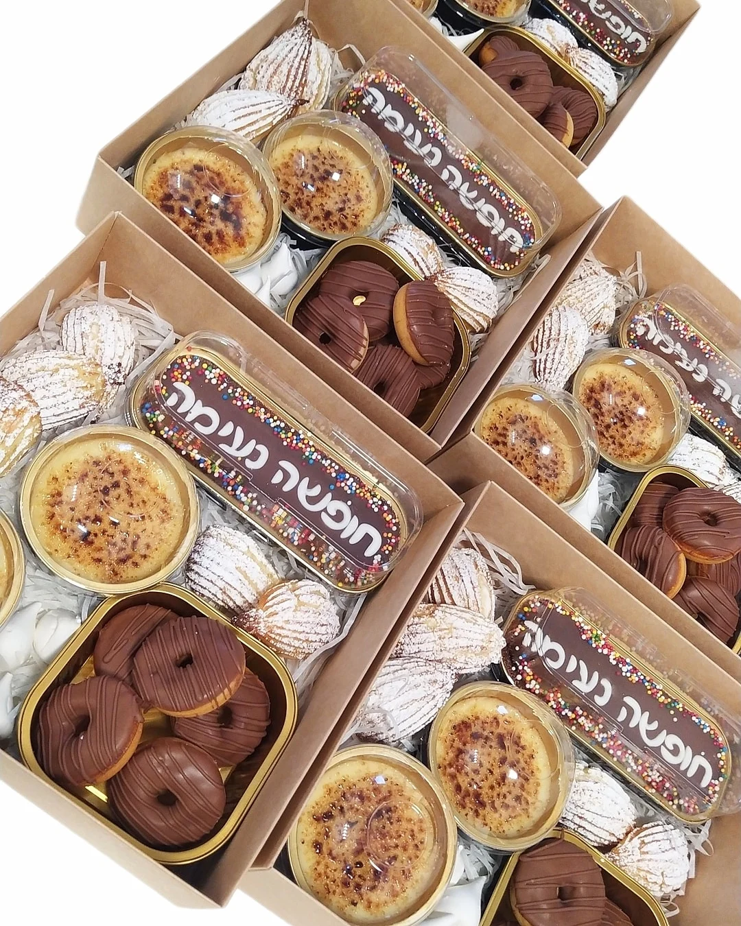 מארז עוגות של בתאל טספאי