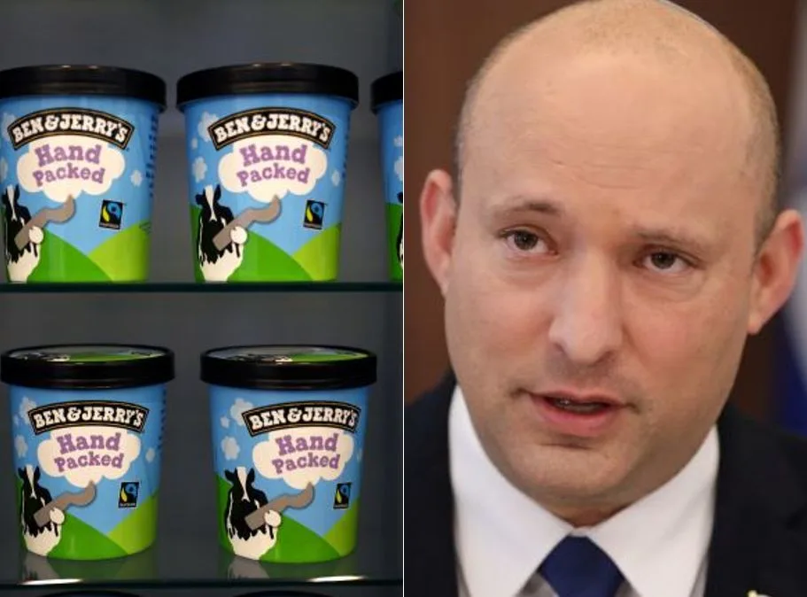 נפתלי בנט וגלידת בן אנד ג'ריס