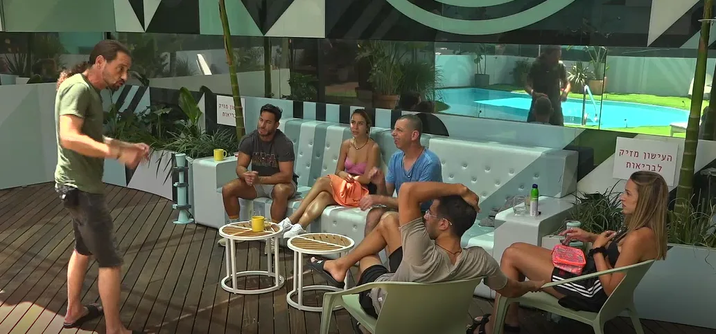 העונה החמה האח הגדול