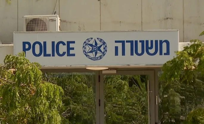 משטרת ישראל