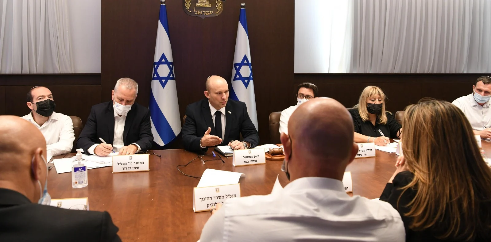 ישיבת קבינט הקורונה