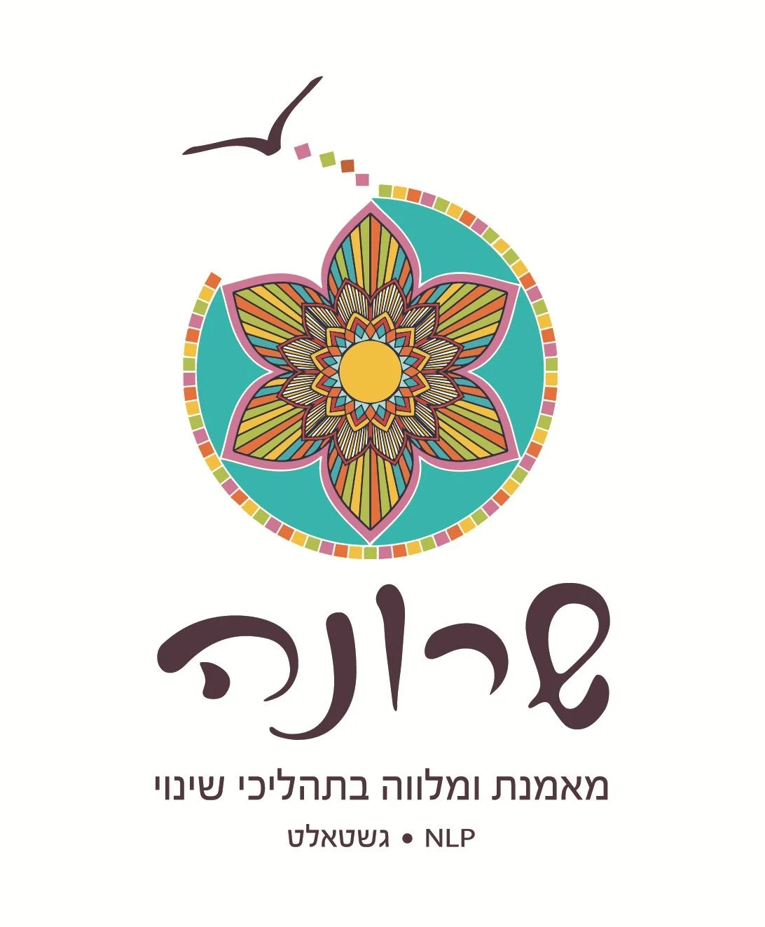 לוגו שרונה אמרניאן