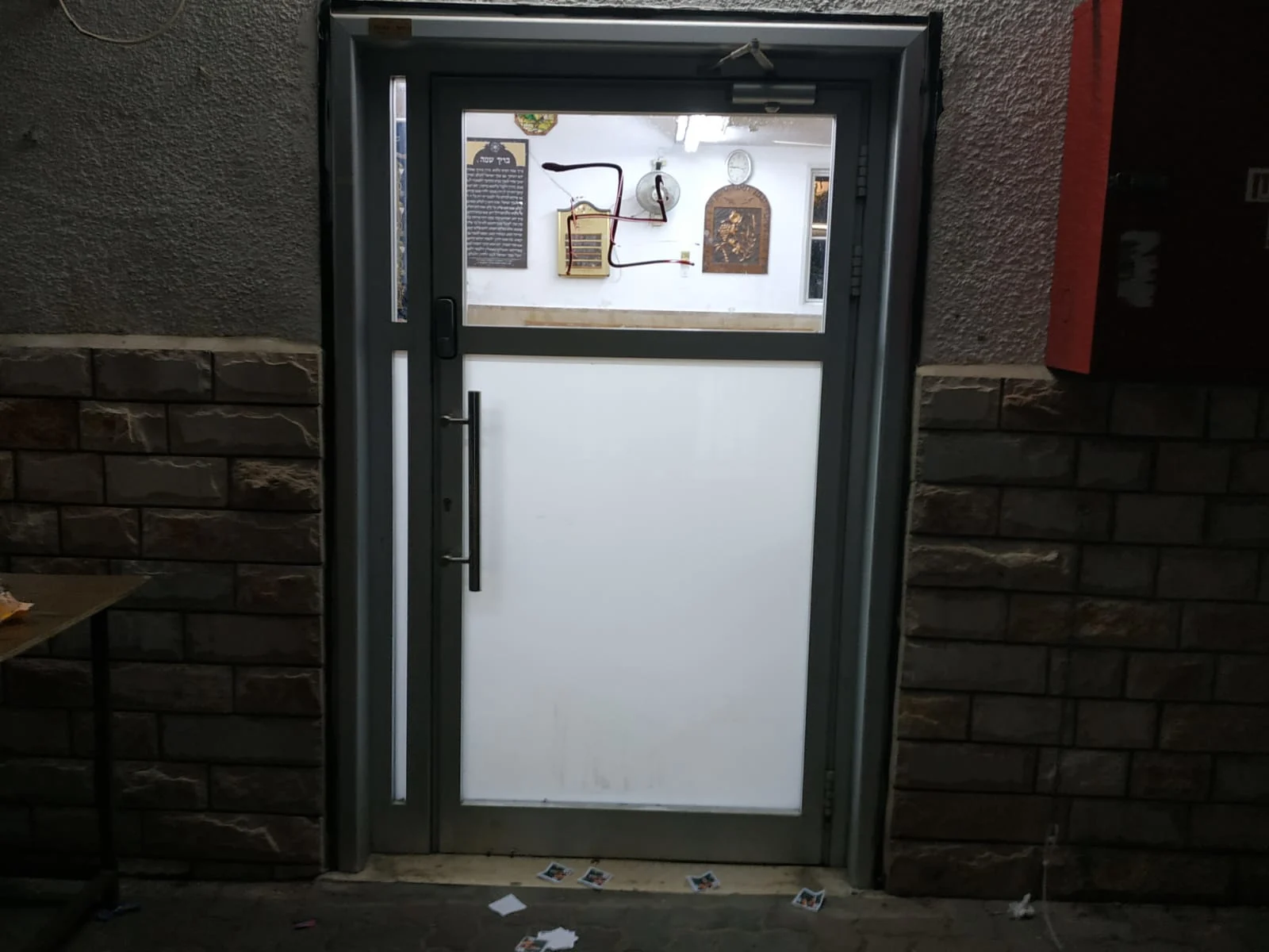 צלב קרס בני ברק בית כנסת