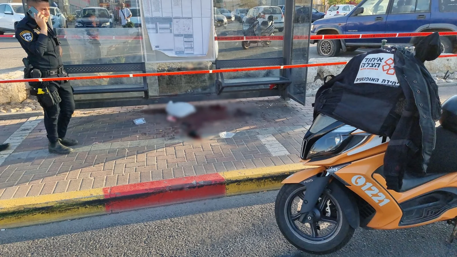 דקירה פתח תקווה