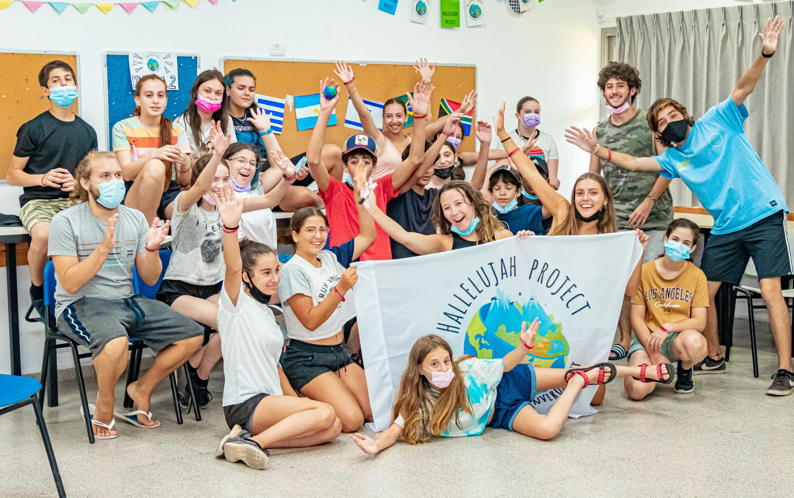 מחנה הללויה. צילום: אנסטסיה גרינברג