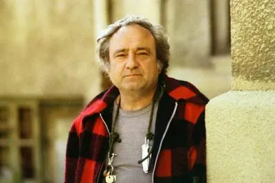 יגאל תומרקין