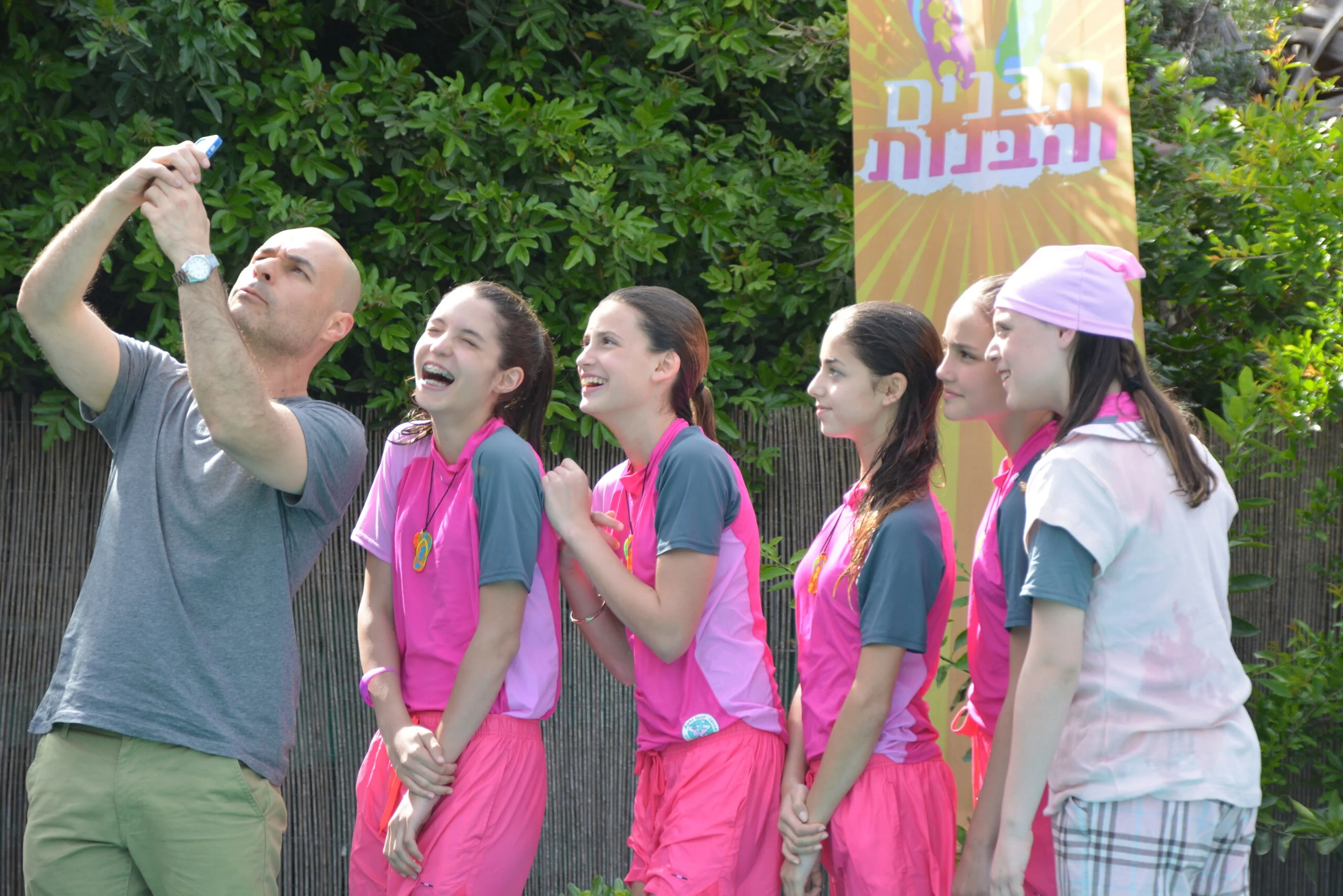 אבישג- מתוך ׳הבנים והבנות׳. צילום: יהונתן שמביק