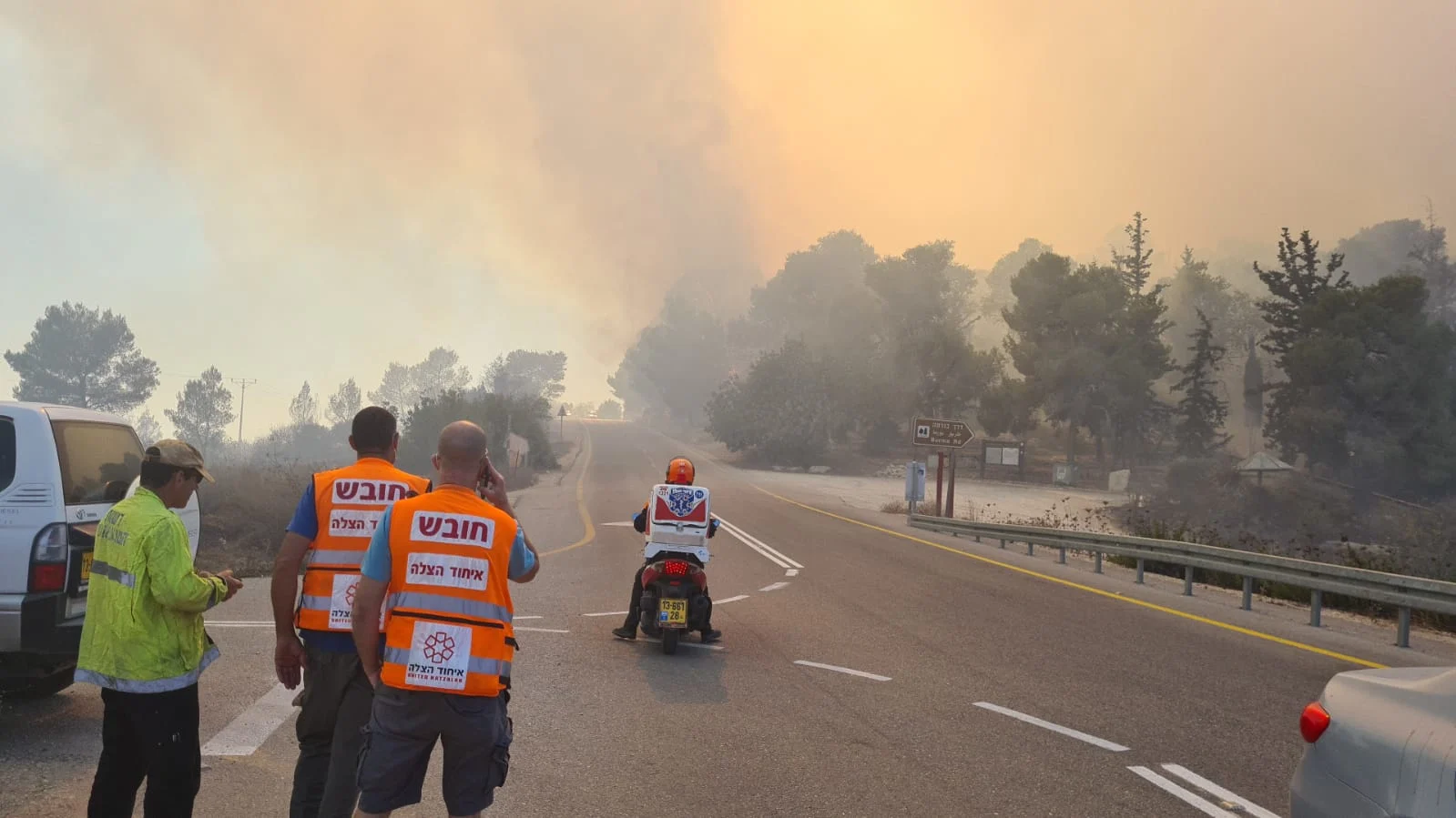 שריפה בהרי ירושלים