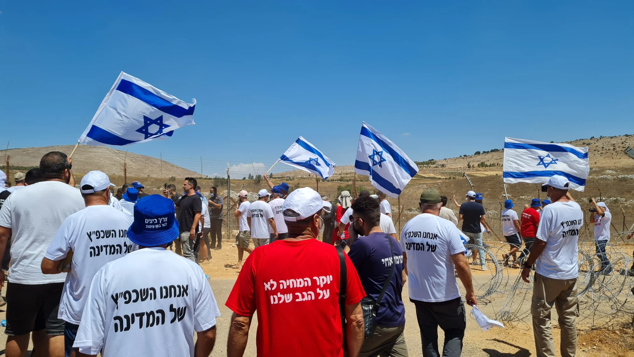 מחאת החקלאים בגבול לבנון