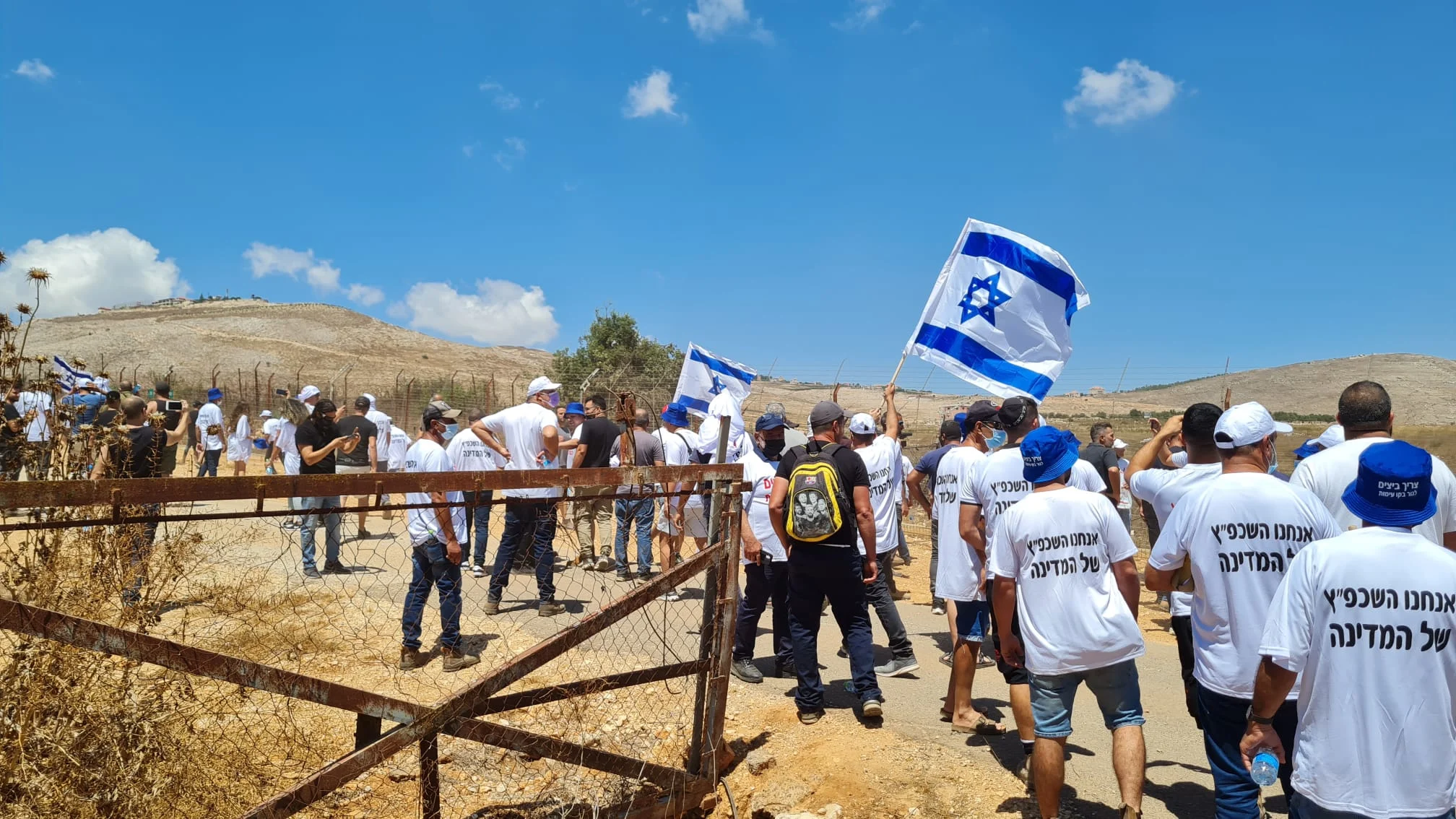 הפגנת החקלאים בגבול לבנון