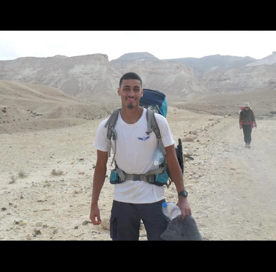 בראל חדריה שמואלי לוחם מג''ב נפצע ירי רצועת עזה