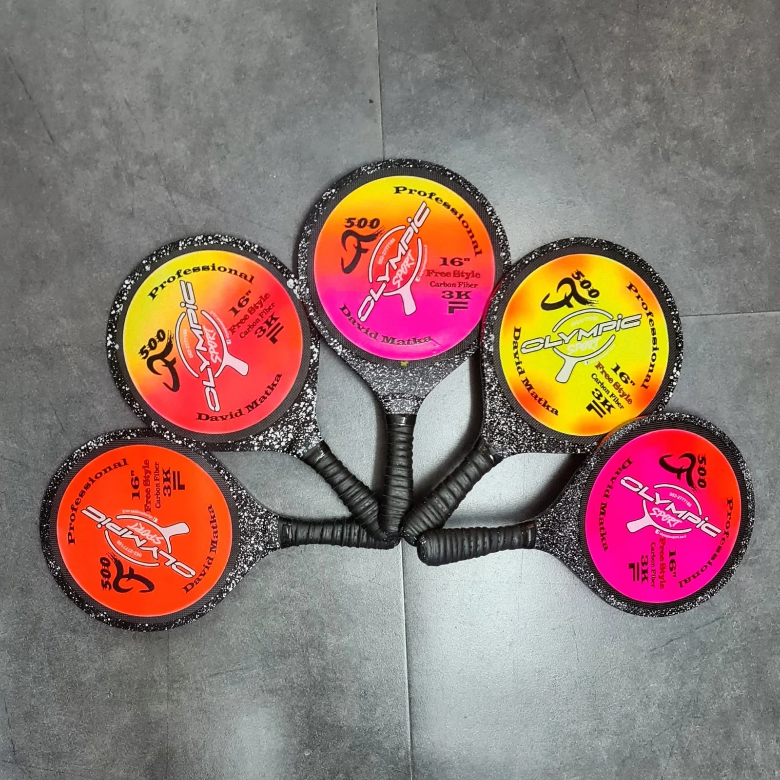 מטקות מבית אולימפיק