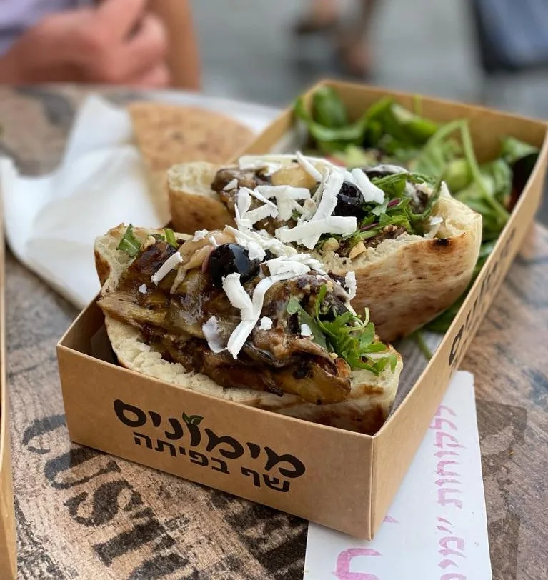 Whatsapp Image 2021 08 24 At 1