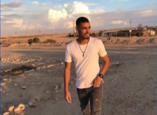 לוחם מג''ב בראל שמואלי