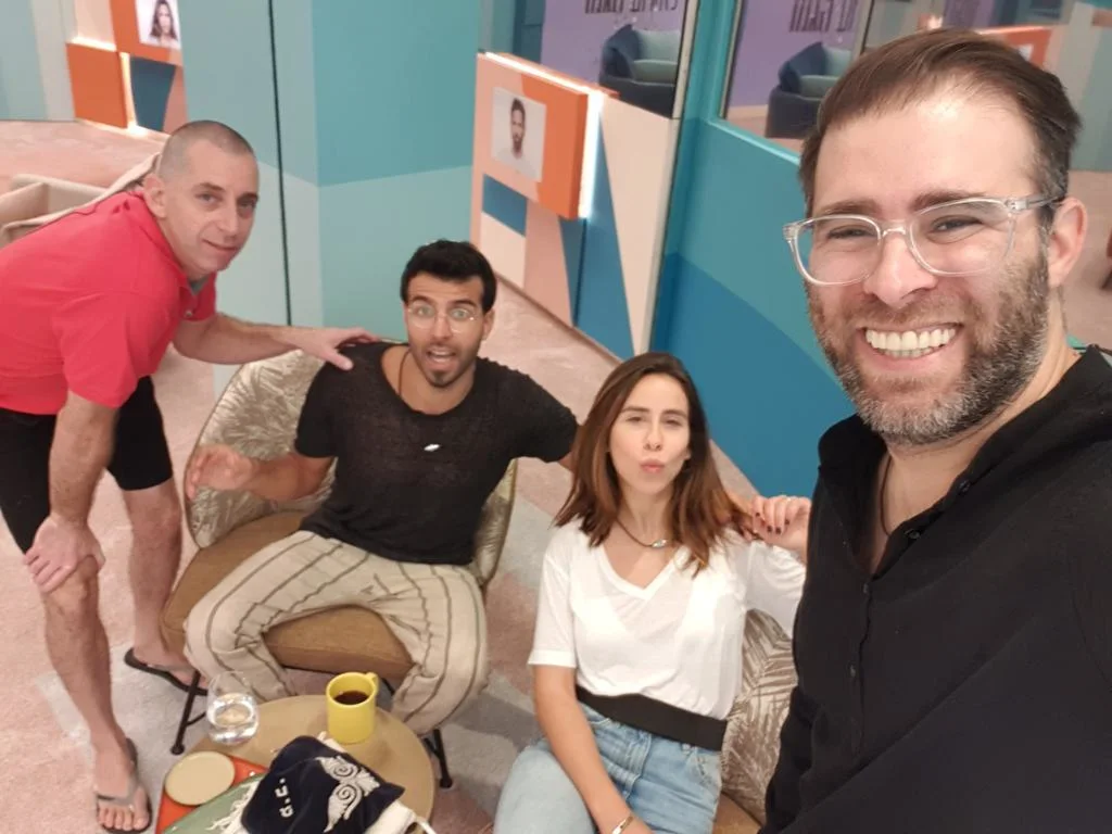 רביעיית הגמר