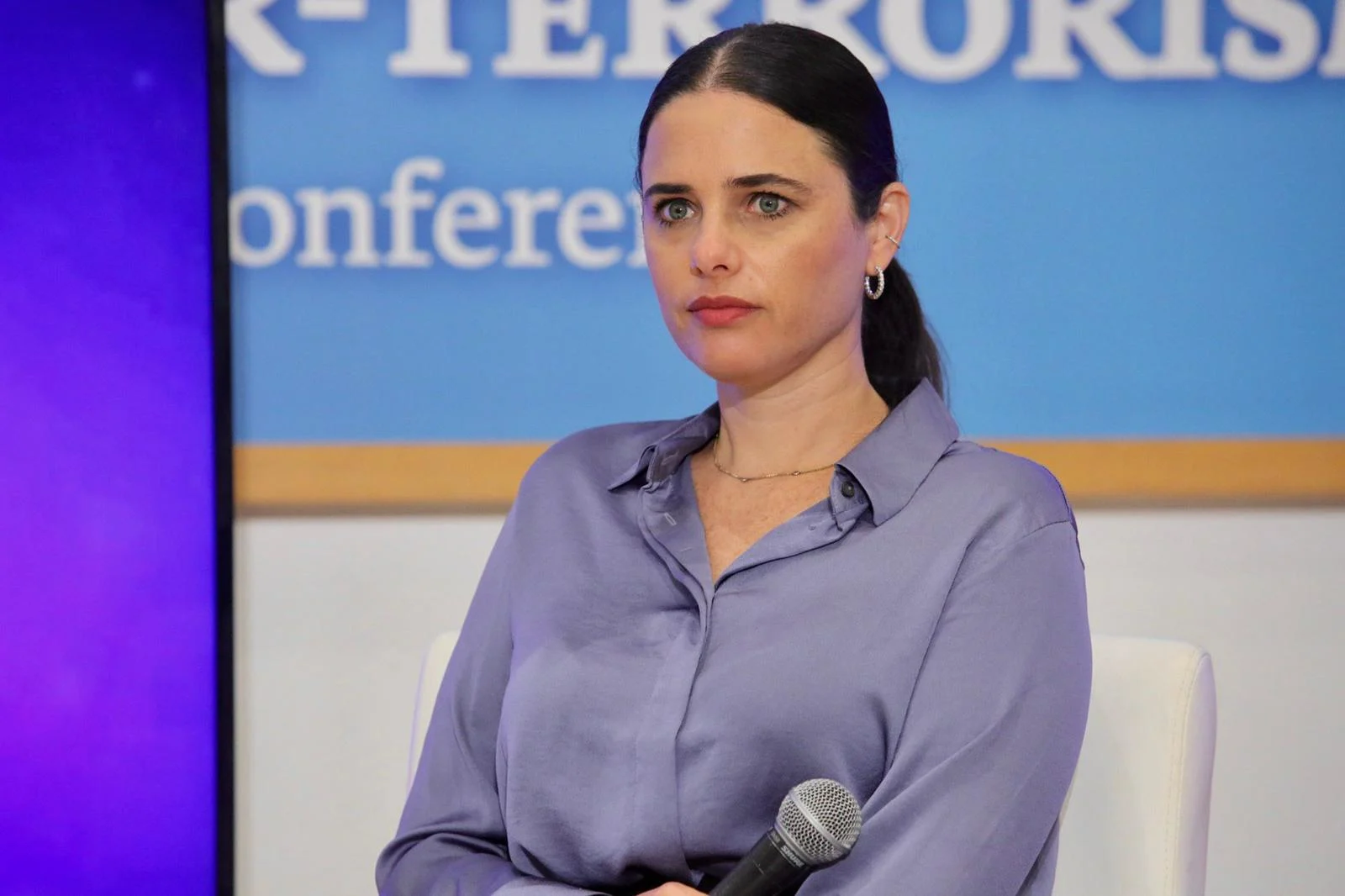 איילת שקד כנס מכון למדיניות נגד טרור