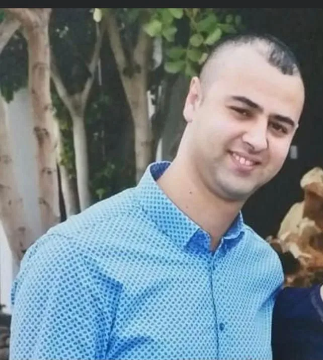 חסאם סג'ייר מירכא, ההרוג באירוע הדריסה בנהריה