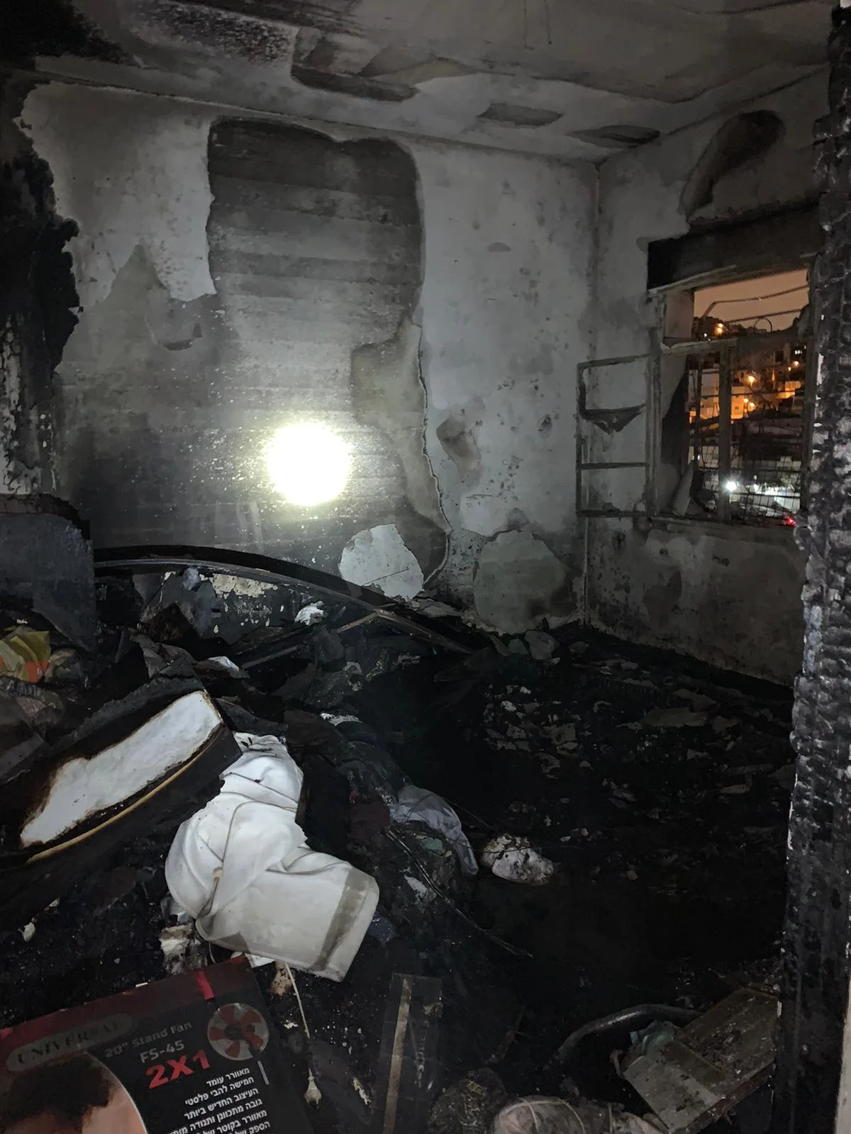 זירת השריפה במזרח ירושלים