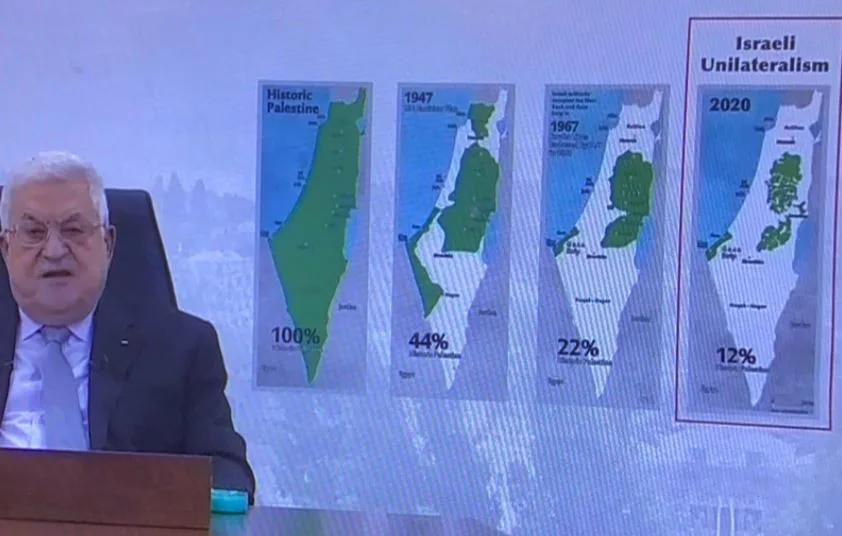 המפות שהציג אבו מאזן בבימת האו''ם