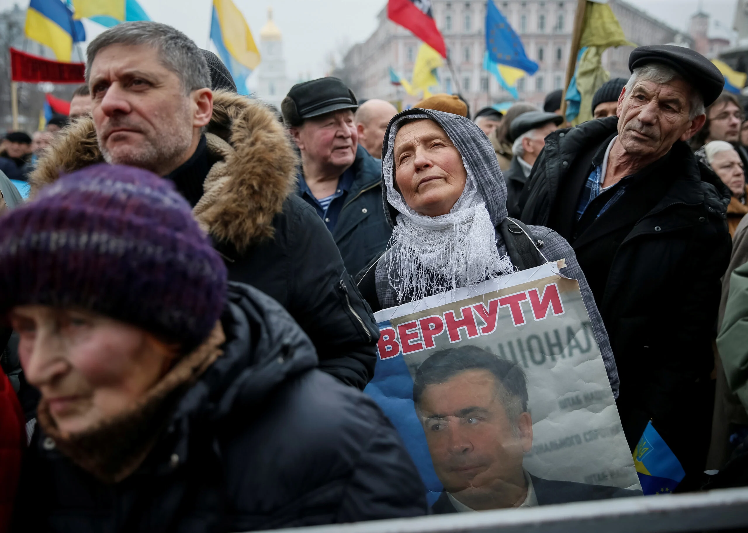 הפגנה בקייב בעדו של סאקשווילי