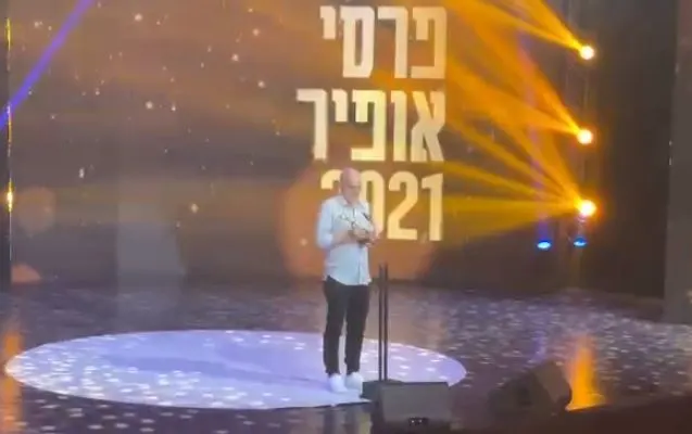 ערן קולירין בעת קבלת פרס אופיר עבור יצירתו