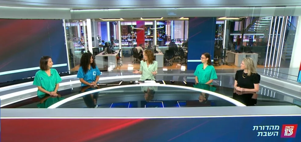 פאנל המתמחות