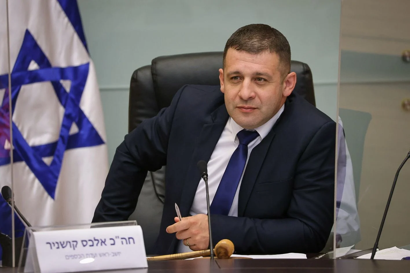 אלכס קושניר