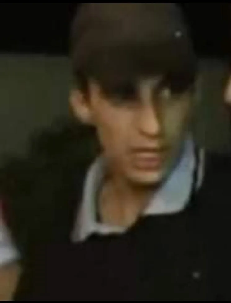 חליל ג'עו בן ה-25