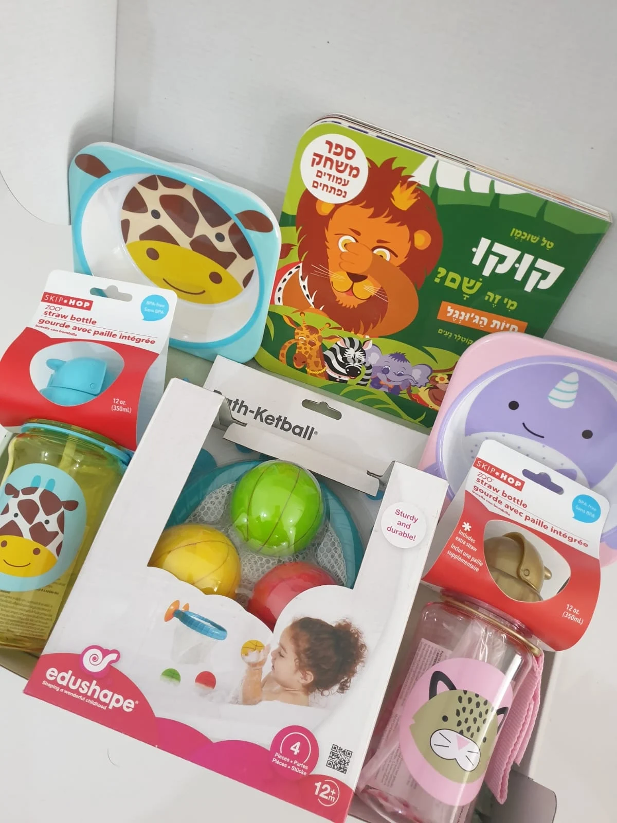 Eluli Baby Gift Box משחקים לילדים